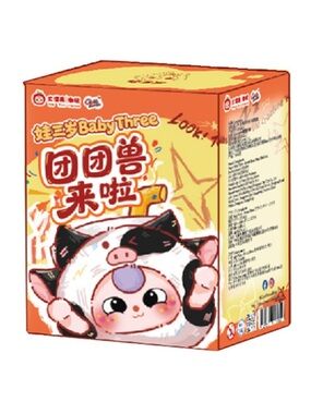 Baby Three Tuan Tuan Plush Blind Box